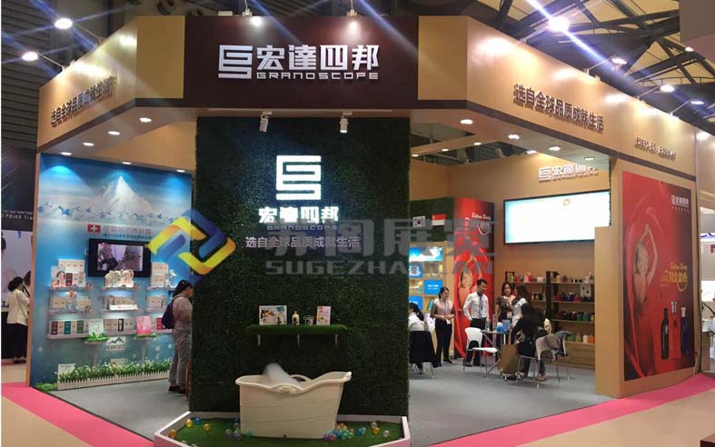 上?；瘖y品展—宏達(dá)四邦展位搭建設(shè)計(jì)